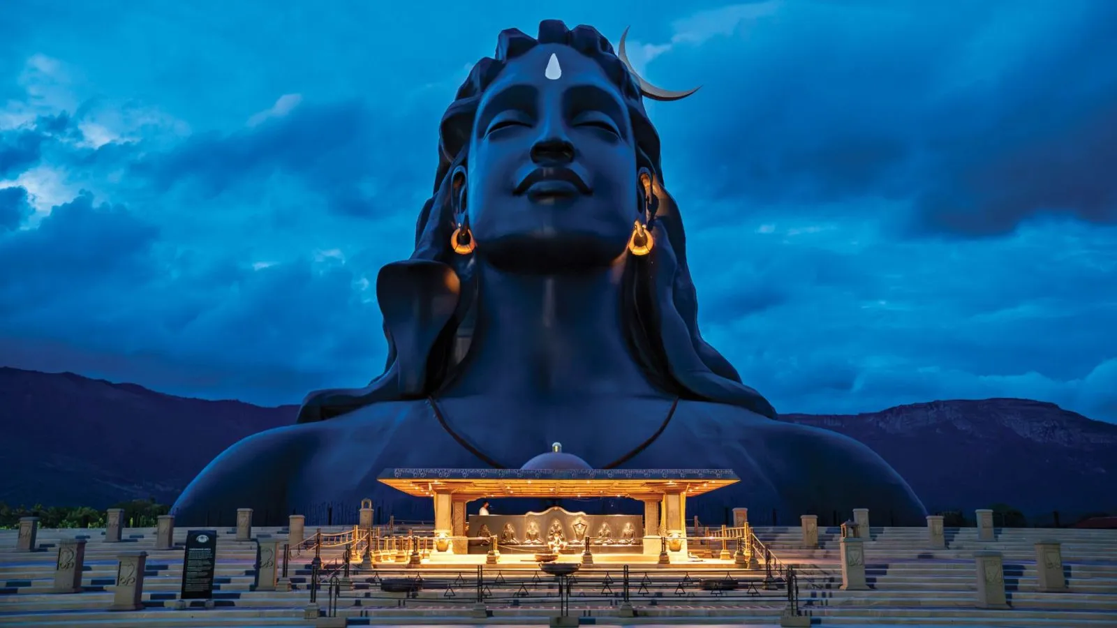 Isha Yoga Center