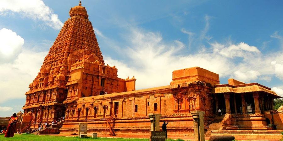 Thanjavur Periya Kovil