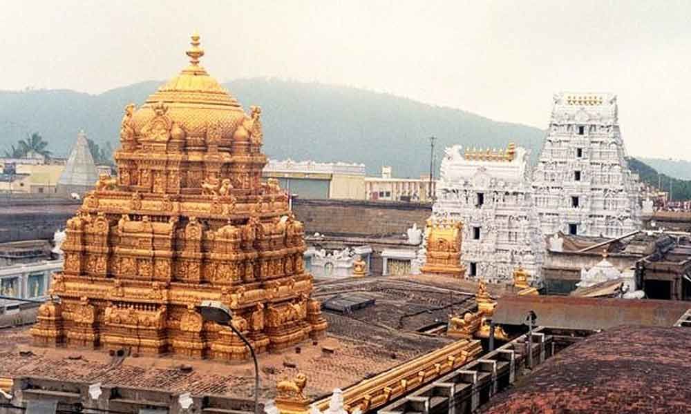 Devotional Tour - Thirupati